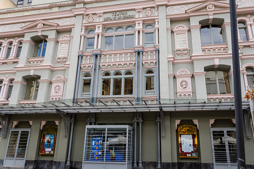 Teatro Bretón
